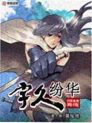 古装韩剧画师与密旨剧照